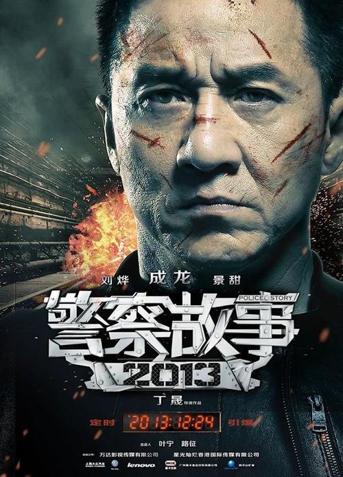 巴吞鲁日定制证件
